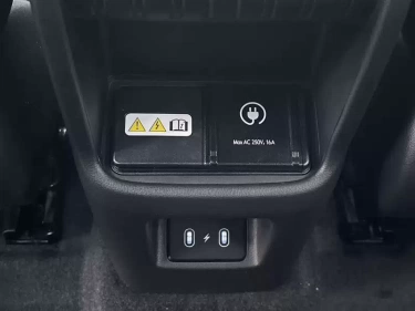 Foto van Hyundai Kona Electric
