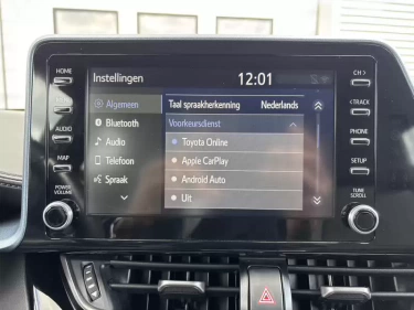 Foto van Toyota C-HR