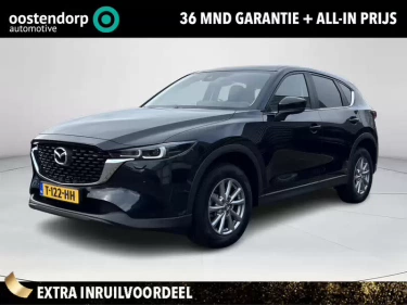 Foto van Mazda CX-5