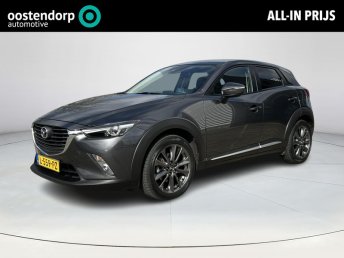 Mazda CX-3 2.0 SkyActiv-G 120 GT-M |Trekhaak afneembaar|Automaat| Stoel/Stuurverwarming | Cruise Control | Climate Control | Navigatie | Keyless Start | occasion 2017