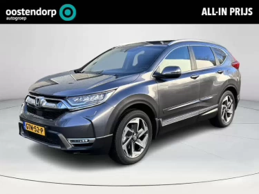Foto van Honda CR-V