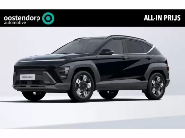 Foto van Hyundai Kona