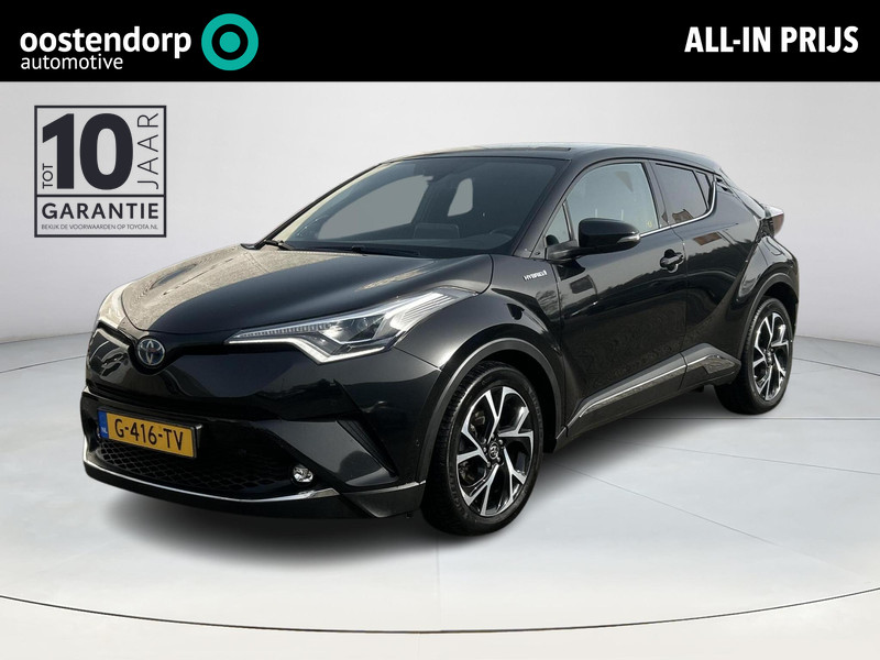 Afbeelding van de auto