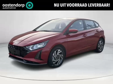 Foto van Hyundai i20