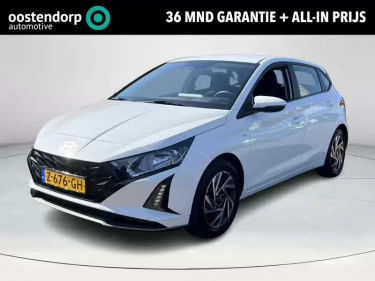 Foto van Hyundai i20