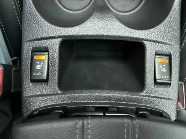 Foto van Nissan Qashqai