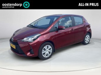 Toyota Yaris 1.5 VVT-i Aspiration  occasion 2017