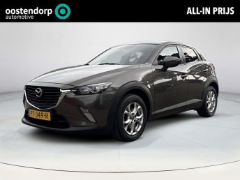 Mazda CX-3 2.0 SkyActiv-G 120 TS+ | Trekhaak | Achteruitrijcamera | occasion 2015