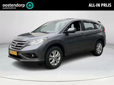 Foto van Honda CR-V