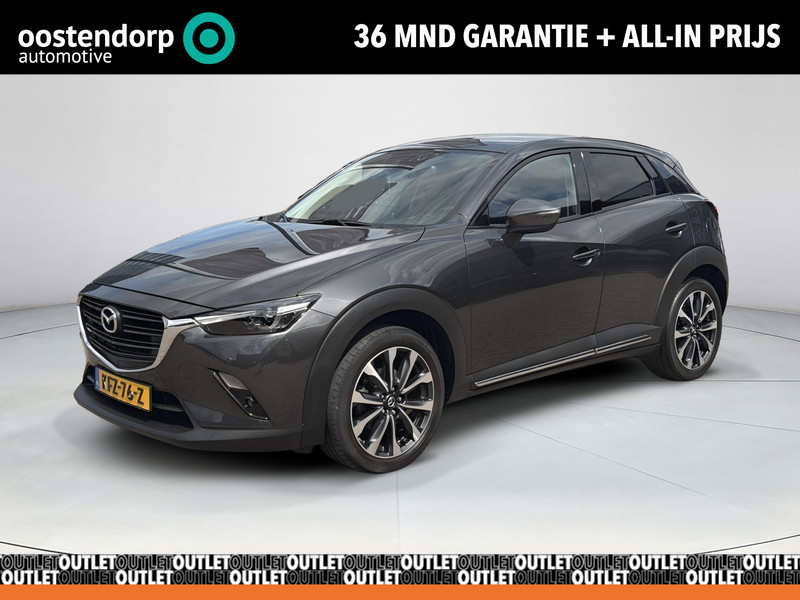 Afbeelding van de auto
