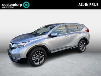 Honda CR-V 2.0 e:HEV Elegance Automaat | Navigatie | occasion 2023