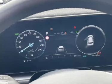 Foto van Kia Niro
