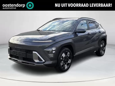 Foto van Hyundai KONA