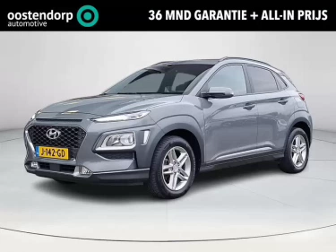 Foto van Hyundai KONA