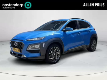 Foto van Hyundai Kona