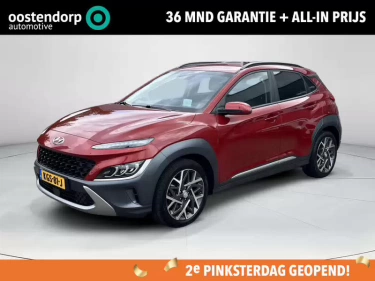 Foto van Hyundai Kona
