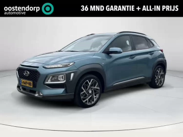 Foto van Hyundai Kona