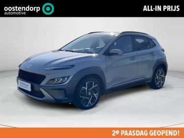 Foto van Hyundai Kona
