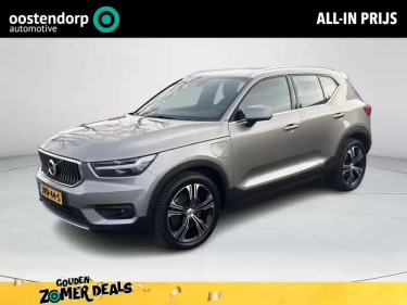 Foto van Volvo XC40
