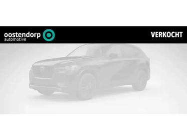 Foto van Mazda CX-60