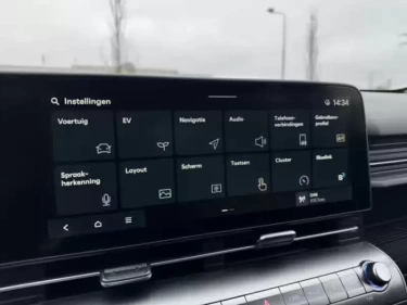 Foto van Hyundai Kona Electric