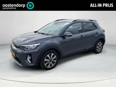 Foto van Kia Stonic