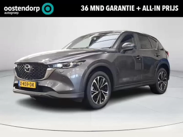 Foto van Mazda CX-5