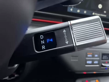 Foto van Hyundai Kona Electric