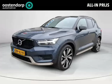 Foto van Volvo XC40