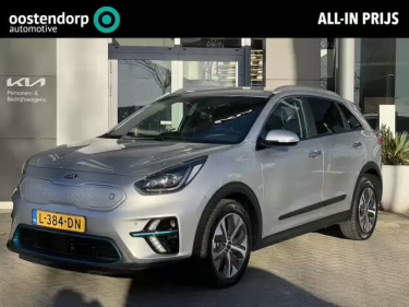 Foto van Kia e-Niro
