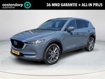 Mazda CX-5 2.0 4WD SkyActiv-G 165 Automaat Signature | Wegklapbare trekhaak  2000kg! | Schuifdak | Leder | Stoelverwarming & Koeling occasion 2021
