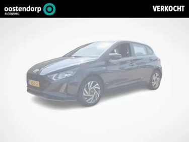 Foto van Hyundai i20