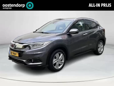 Foto van Honda HR-V