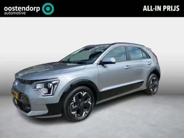 Foto van Kia Niro EV