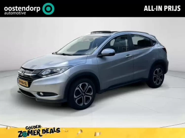 Foto van Honda HR-V