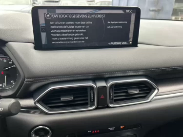 Foto van Mazda CX-5