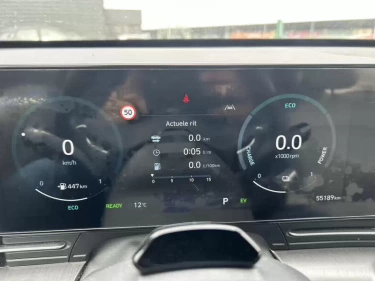 Foto van Hyundai Kona