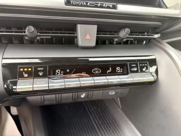 Foto van Toyota C-HR