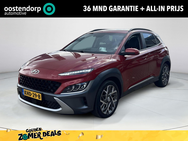 Afbeelding van de auto