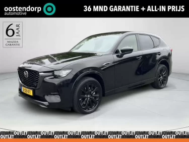 Foto van Mazda CX-60