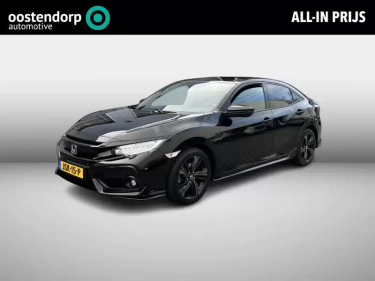 Foto van Honda Civic