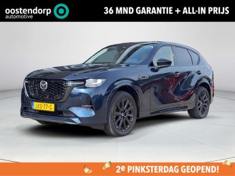 Mazda CX-60 2.5 e-SkyActiv PHEV Homura | Apple Carplay/Android Auto | Elektrische achterklep | Bose premium sound | 360 graden camera | Panoramisch schuif/kantel dak | occasion 2023