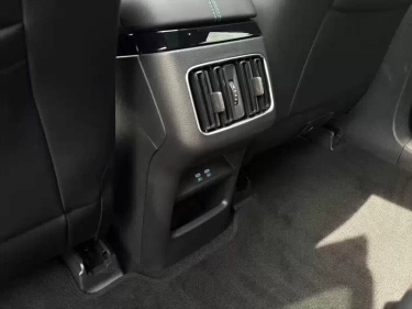 Foto van BYD Seal U DM-i