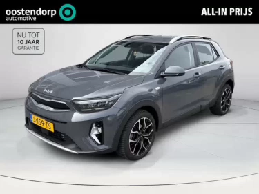 Foto van Kia Stonic