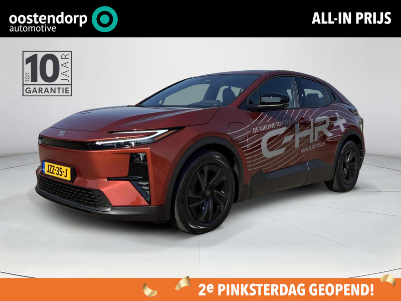 Afbeelding van de auto
