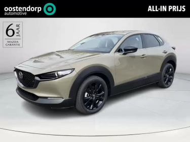 Foto van Mazda CX-30