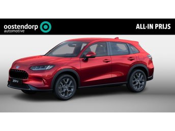 Honda ZR-V 2.0 e:HEV Elegance  nieuw 2026