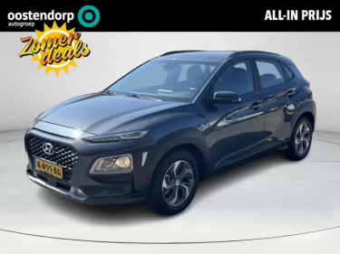 Foto van Hyundai KONA