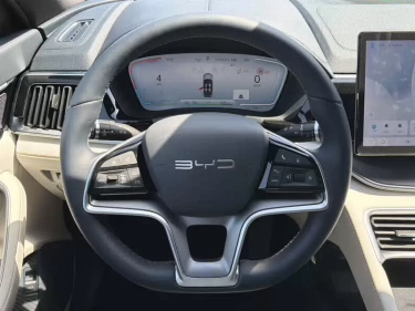 Foto van BYD SEAL U