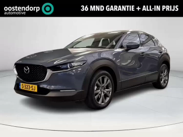 Foto van Mazda CX-30